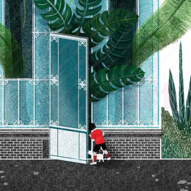 Greenhouse