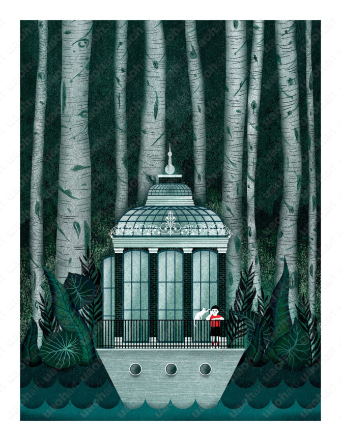 Greenhouse Boat