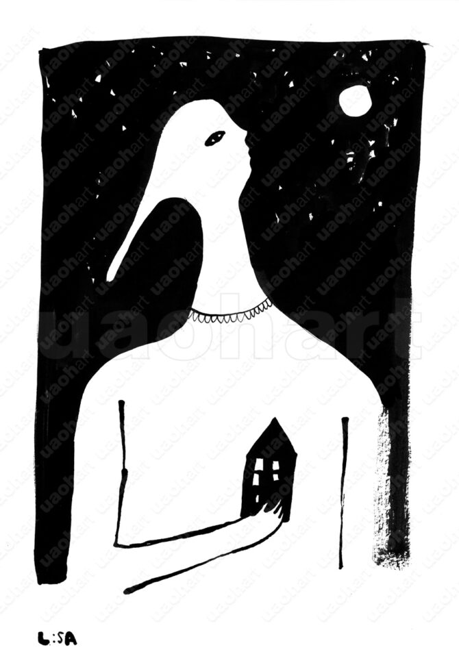 Sentirsi Piccola/ cartolina 1