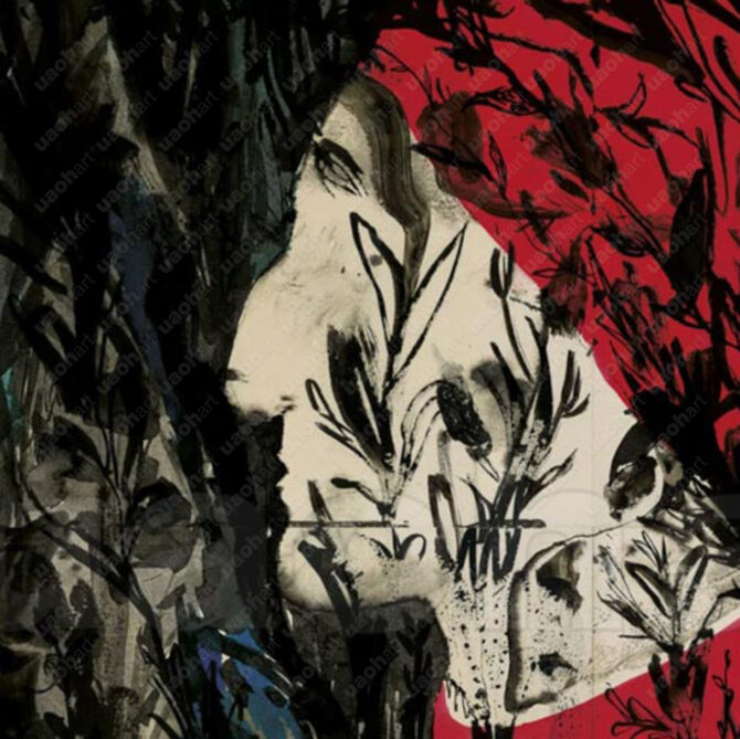 Selva di Dante