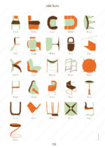 Poster AB CHAIR